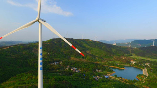2019-10-12 華能陜西定邊谷梁、子長李家岔、東方紅300MW風(fēng)電場工程---三套35kV接地變小電阻接地成套裝置發(fā)貨。